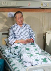 苏州晶体公司ios下载安装